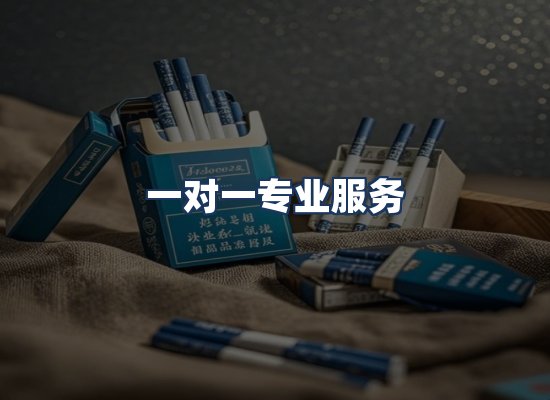 直发优势